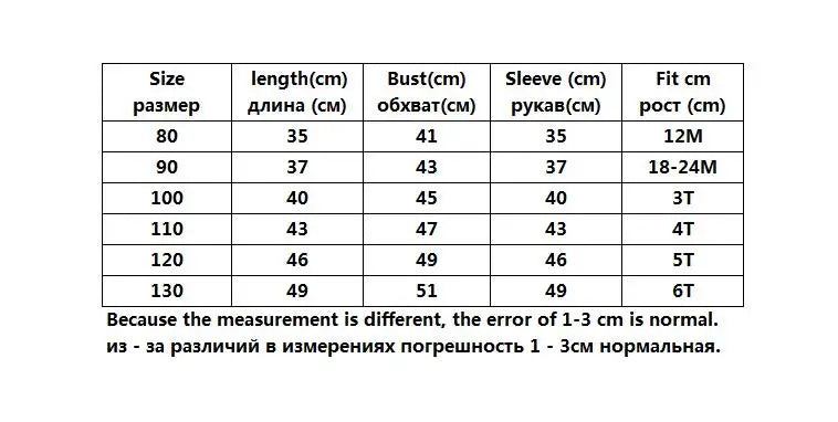 Children Clothing Japan Korean Style Autumn Spring  Baby Girls Boys Casual Long Sleeve Sweatshirts T-shirt Kids Pullover Tops